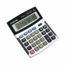 태양미니마트 이미지