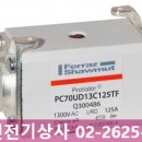 명신PC 이미지