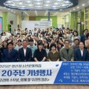 영산 청소년문화의집 이미지