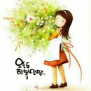 새날약국 이미지