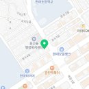 이보영토킹클럽여문어학원 이미지