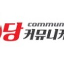 대원산업(주) 이미지
