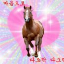 남원공예 네이버블로그