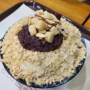 설빙 울진점 이미지