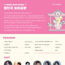 키즈 클래식 이미지