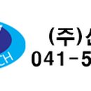 (주)선우쇼핑 이미지