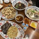 남다른소(성서점) | 성서 중국집맛집 이곡동짬뽕 도야짬뽕 성서점