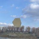 아일랜드 펜션 | 강화 신상 스파 펜션 | 유니아일랜드 더 스파빌 후기