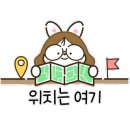 케어 필라테스 안성점 이미지