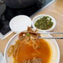천안서북경찰서어린이집 | 천안 업성동 맛집 만두전골 아기랑 가기 좋은 성성동 궁서체