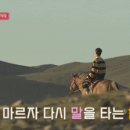 몽골 현지인 느낌의 악뮤 찬혁.gif 이미지