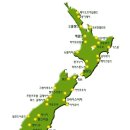 퀸스타운 이미지