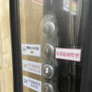 용림빌딩 이미지