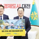 와서 이미지