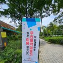 어울근린공원 이미지