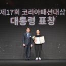 지앤와이컴퍼니 네이버블로그