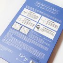 제이피메디컬 이미지