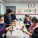 가래골마을 이미지