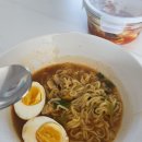 어쩔라면