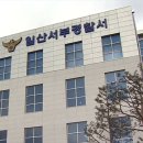 서부상가(주차장) 이미지