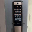 신세계열쇠 이미지