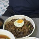 청림반점 이미지