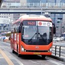 무지개아파트 사거리 아파트 공원 앞 이미지