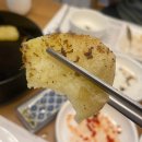 1308 | 잠실 방이먹자골목 맛집 가성비 최고의 투플 넘버9 한우 이소한우 스폐셜 세트