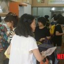 반찬푸드 이미지