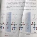 리얼펍 순천향대점 이미지