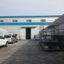 기호엔지니어링 이미지