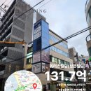 성은빌딩 이미지