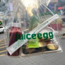 830샐러드&키토(성서점) | [대구 동성로 ; 다양한 건강식 키토김밥을 가성비 있게 즐길 수 있는 반월당 주스에그]