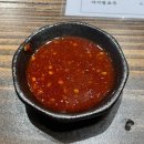 본정통닭 | 내돈내산 청주 시내 성안길 이자카야 술집 본정통 솔직후기