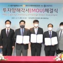(주)디지엔터테인먼트 이미지