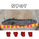 대성농장 이미지