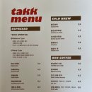 타크(TAKK)