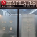 올바른핏 이미지