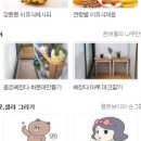 산들바람펜션 이미지