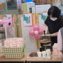 늘봄다방 이미지