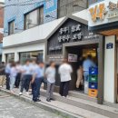 충무칼국수보쌈 이미지