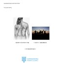 한사랑마취통증의학과의원 이미지
