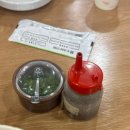 소문난어탕칼국수