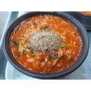 풍전 | [서산] 어죽 맛집 &#39;풍전뚝집&#39; 솔직 후기 풍전저수지 둘레길