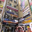 상가 헤럴드경제
