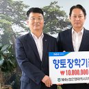 NH농협은행태백시지부 이미지