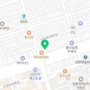 어매이징크리울산