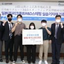 영진기계(주) 이미지