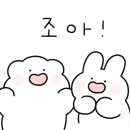 파리바게트석동점 이미지
