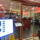 일일미미 마곡본점 이미지